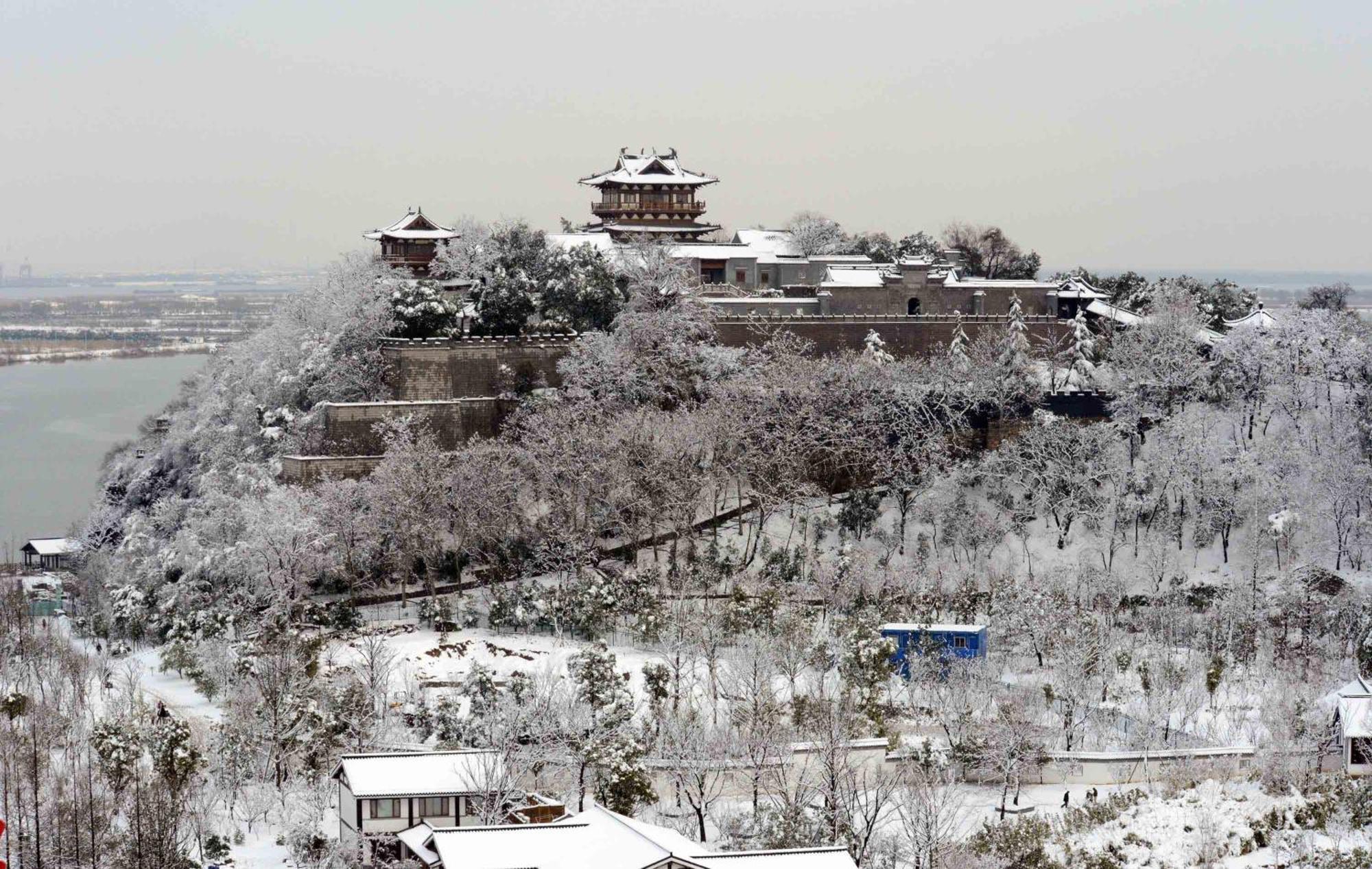 Hotel Crowne Plaza Zhenjiang By Ihg Exterior foto